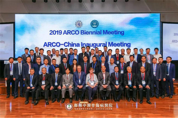 　与国际接轨！郭永昌院长携专家团队受邀参加2019ArcoBiennialMeeting及中国医师协会第二届显微外科医师年会