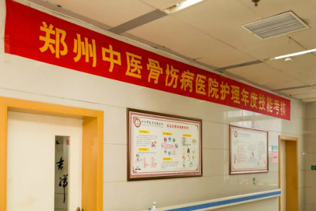 “强技能 展风采”——我院2019年度中西医护理操作技能考核圆满结束！