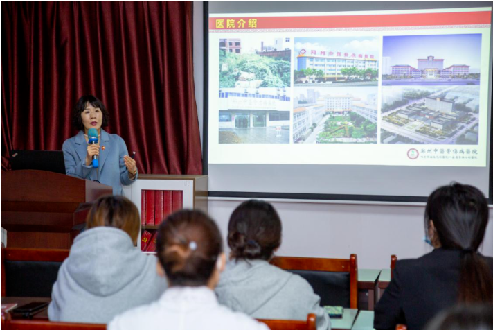 讲得好 学得精 ——岗前培训助力新员工扬帆启航！