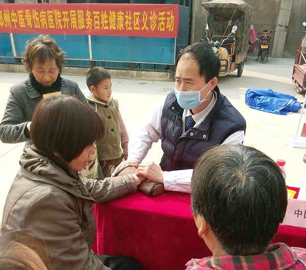 公益义诊|服务百姓健康义诊来到大城小室小区
