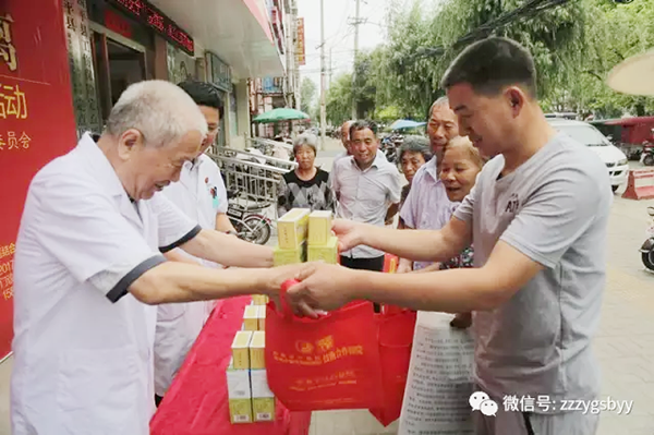 送医送药到家门口“幸福早体验,健康零距离”义诊第六站走进驻马店市西平合水骨伤医院