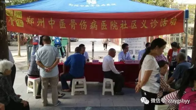 公益义诊｜服务百姓健康社区义诊活动来到第三大街梁湖社区