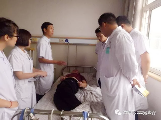 负责的例行查房
