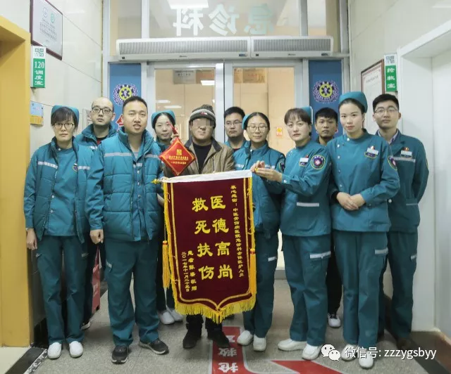 急诊时刻│凶险！男子突然晕厥倒地 医院开通绿色通道跑赢死神