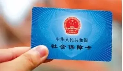 最新│郑州中医骨伤病医院跨省异地就医参保人员知识问答及就医流程