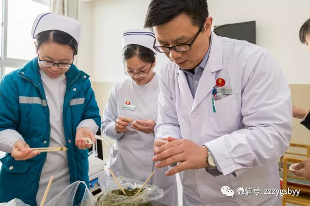 冬至到 我院为患者送上“热腾腾”的祝福！