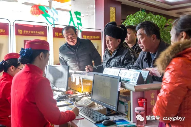 2017年终大型会诊进行时......