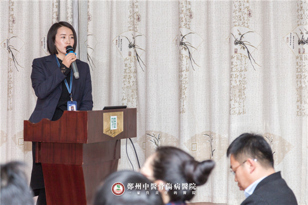 热烈欢迎经开区社保分局来我院进行异地结算宣传培训！