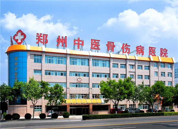 【一个体系 三个突破 五大公益项目】—弘扬中医文化，做负责任医院！