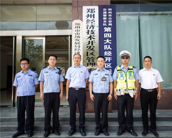 践行爱心公益行 | 我院为一线交警送“清凉”