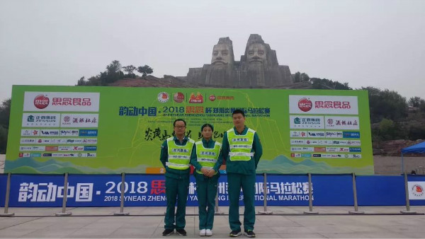 【医疗保障】他们在赛场驰骋　我们来保驾护航