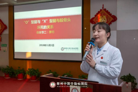病友座谈会 | 股骨头坏死与膝关节、髋关节的那些事儿了解一下？