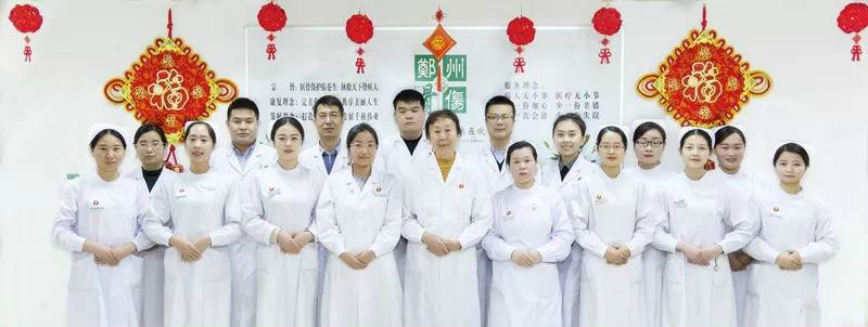 【医患真情】理解与信任，从这面锦旗开始......