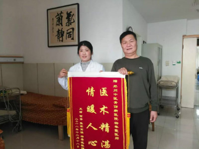 几经辗转，他的漫漫求医路终于迎来新的曙光！