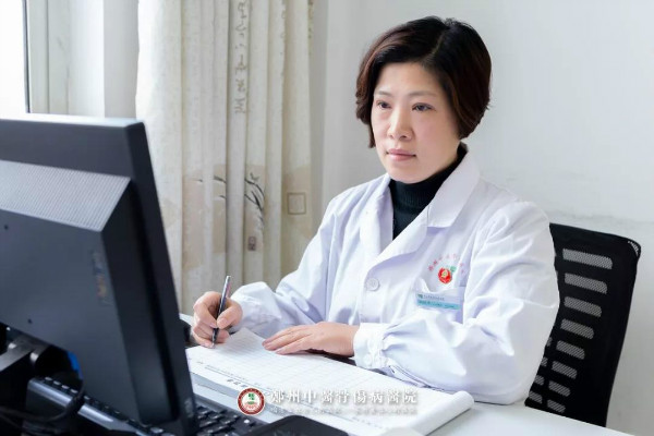 “关爱女性健康 献礼3.8妇女节”——妇科优惠体检活动开始啦!