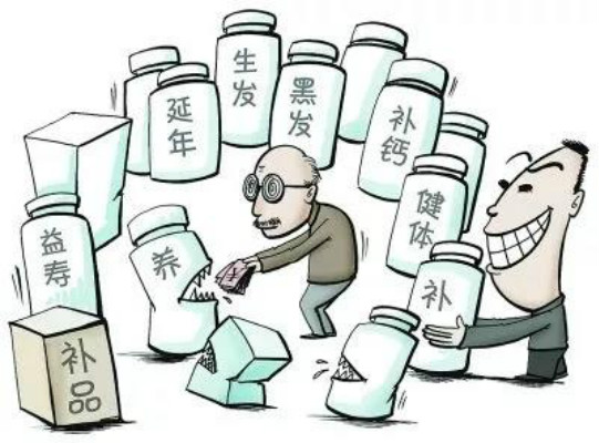 不要再买假药了，声称“神药”、能治病的保健品都是骗人的——郑州中医骨伤病医院关心您！