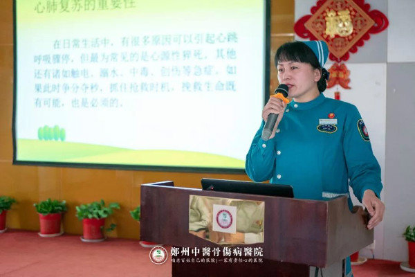 奏响健康科普最强音——我院健康科普宣讲师选拔赛顺利举办