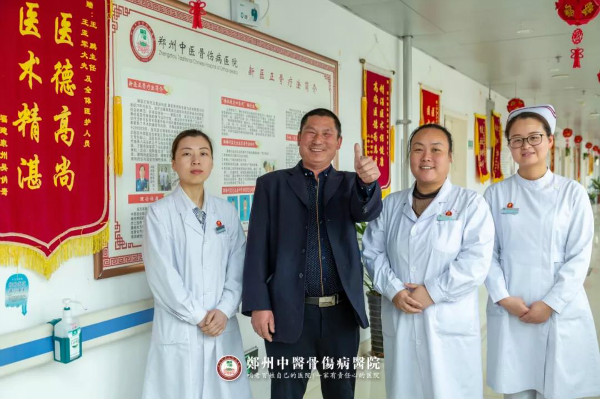 【感恩遇见】只因遇见他，腰椎间盘突出不用再“硬扛”！