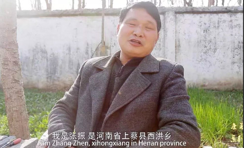 【康复见证】河南上蔡县：张振 我想活成自己喜欢的样子 我想实现自己的价值