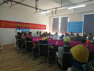 公益义诊第17站│郑州中医骨伤病医院联合商英社区开展关爱农民工爱心义诊活动