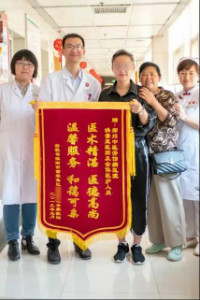 骨坏死患者自述：一个好的医生是照亮病人心里的那盏明灯！