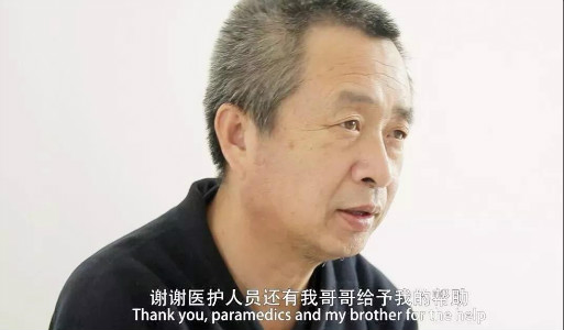 【康复见证】河南省郑州市：刘绍华 长兄如父照顾偏瘫弟弟，愿有岁月可回首