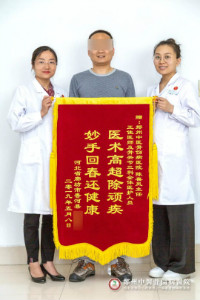 双侧股骨头坏死七年半，终让康复梦走进现实！