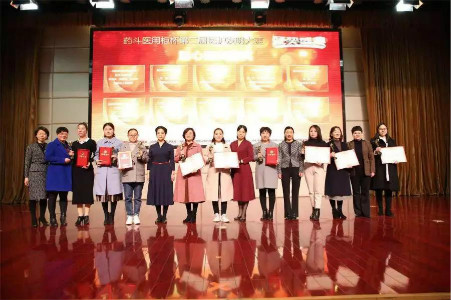 喜讯！恭喜我院朱娟护士长获得“药斗医用柜杯”第二届医护发明大赛优秀奖！
