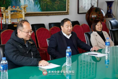 院讯 | 热烈欢迎市社会保险局领导莅临我院对工伤保险服务工作进行调研！