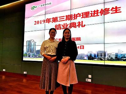 她从140余位进修生中脱颖而出，荣获广东省中医院“优秀进修生”荣誉称号！