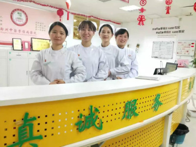 这里，有家的温暖，也是心之所向！