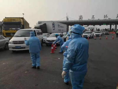 【筑牢防疫防线进行时】致敬24小时坚守高速路口的中医骨伤人！