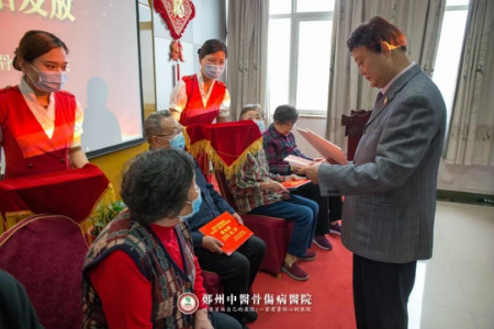 饮水思源，敬老孝亲：我院为退休老专家发放生活补贴
