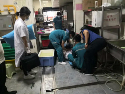 莫生气，凡事退一步！