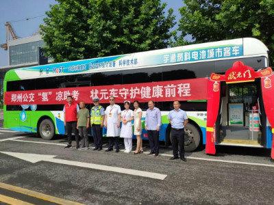 助力中考，守护健康前程——我院联合郑州公交四公司在中考考点开展医疗保障服务！
