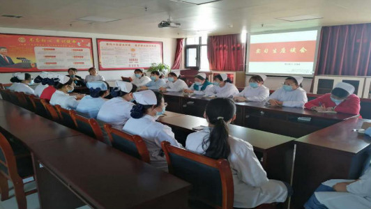 用心倾听，共促发展——2020年度护理实习生座谈会圆满召开