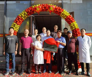 郑州中医骨伤病医院沈阳豫林中医综合门诊正式开诊了！