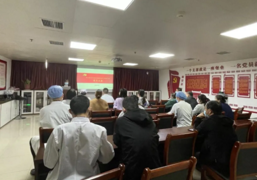 以考促建，强化基层党建工作——郑州中医骨伤病医院举行党员应知应会理论知识考试